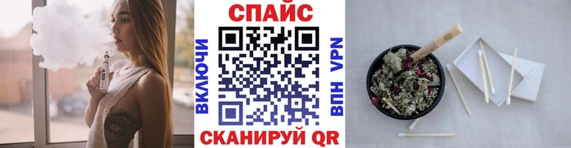 БУТИРАТ бутандиол  Артёмовский 
