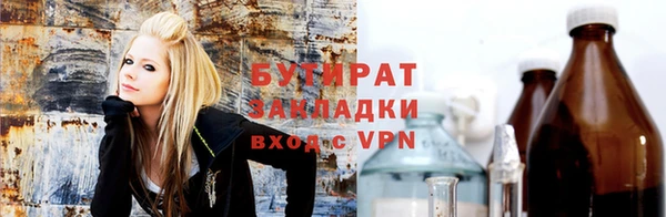 кокаин колумбия Осинники