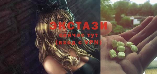 гидра Семёнов