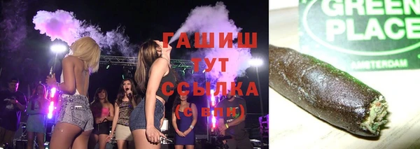 ALPHA-PVP Остров