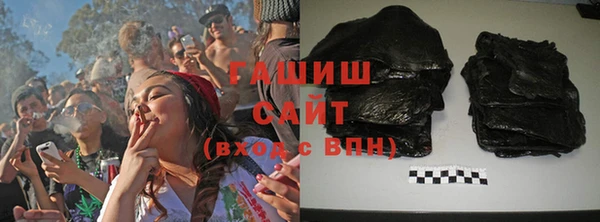 ALPHA-PVP Остров
