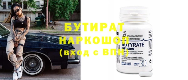 ALPHA-PVP Остров