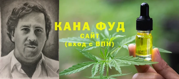 кокаин колумбия Осинники