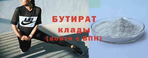 кокаин колумбия Осинники