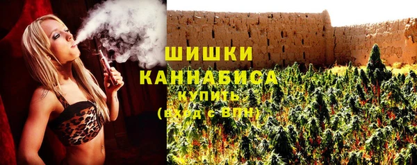 кокаин колумбия Осинники