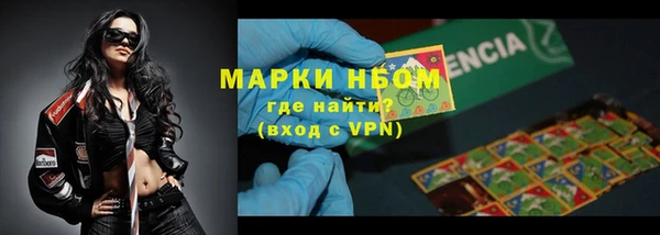 ALPHA-PVP Остров