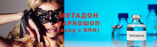 мдпв Балахна