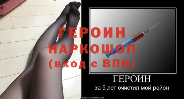 ALPHA-PVP Остров