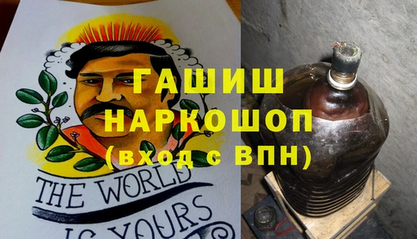 ALPHA-PVP Остров