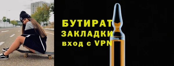 кокаин колумбия Осинники