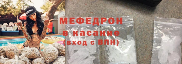 кокаин колумбия Осинники