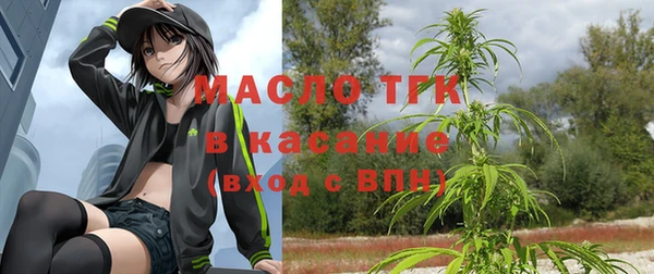 ALPHA-PVP Остров