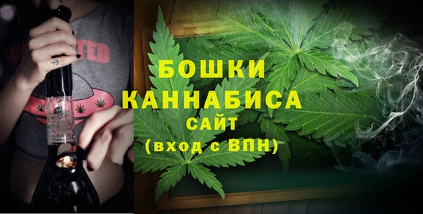 экстази Семикаракорск