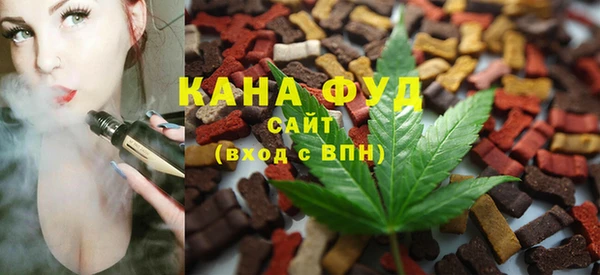 наркотики Семилуки