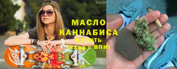 ALPHA-PVP Остров