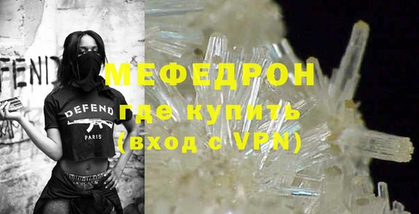 ALPHA-PVP Остров
