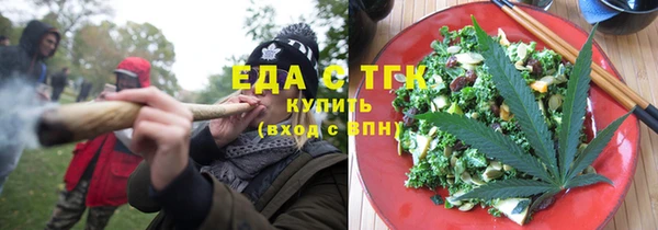кокс Пестово