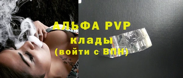 меф Сафоново