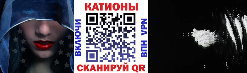 Мефедрон мяу мяу  Артёмовский 