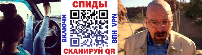 Первитин пудра  Артёмовский 