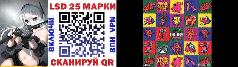 Марки N-bome 1,5мг  магазин    Артёмовский 