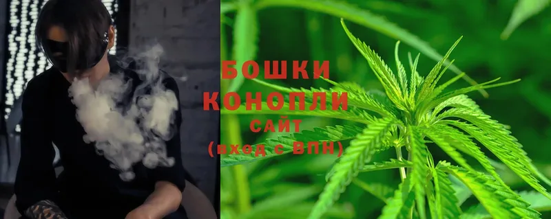 Марихуана White Widow  даркнет сайт  Артёмовский 